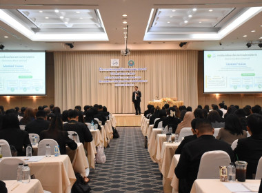 พิธีเปิดโครงการบริหารลูกหนี้เงินกองทุนพัฒนาสหกรณ์ ... พารามิเตอร์รูปภาพ 31