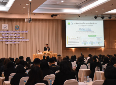 พิธีเปิดโครงการบริหารลูกหนี้เงินกองทุนพัฒนาสหกรณ์ ... พารามิเตอร์รูปภาพ 32