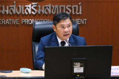 บุคลากร กพน. ... พารามิเตอร์รูปภาพ 1