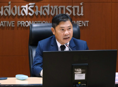 บุคลากร กพน. ... พารามิเตอร์รูปภาพ 19