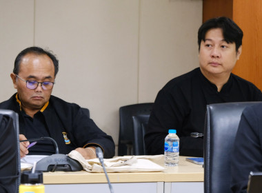 บุคลากร กพน. ... พารามิเตอร์รูปภาพ 21