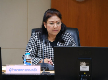 บุคลากร กพน. ... พารามิเตอร์รูปภาพ 3