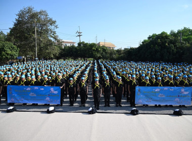 ผู้อำนวยการกองพัฒนาระบบสนับสนุนการสหกรณ์ พร้อมด้วย ... พารามิเตอร์รูปภาพ 15