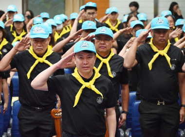 ผู้อำนวยการกองพัฒนาระบบสนับสนุนการสหกรณ์ พร้อมด้วย ... พารามิเตอร์รูปภาพ 1