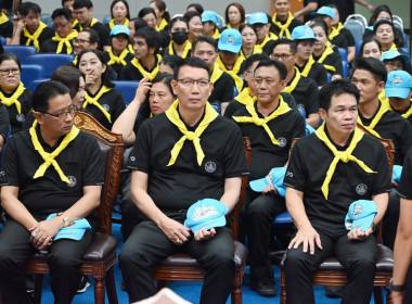 ผู้อำนวยการกองพัฒนาระบบสนับสนุนการสหกรณ์ พร้อมด้วย ... พารามิเตอร์รูปภาพ 4