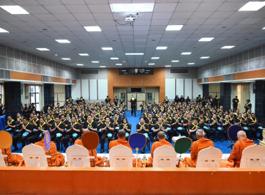 ผู้อำนวยการกองพัฒนาระบบสนับสนุนการสหกรณ์ พร้อมด้วย ... พารามิเตอร์รูปภาพ 14