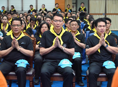 ผู้อำนวยการกองพัฒนาระบบสนับสนุนการสหกรณ์ พร้อมด้วย ... พารามิเตอร์รูปภาพ 7