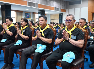 ผู้อำนวยการกองพัฒนาระบบสนับสนุนการสหกรณ์ พร้อมด้วย ... พารามิเตอร์รูปภาพ 5