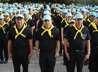 ผู้อำนวยการกองพัฒนาระบบสนับสนุนการสหกรณ์ พร้อมด้วย ... พารามิเตอร์รูปภาพ 18