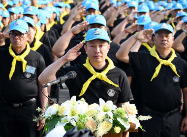 ผู้อำนวยการกองพัฒนาระบบสนับสนุนการสหกรณ์ พร้อมด้วย ... พารามิเตอร์รูปภาพ 23