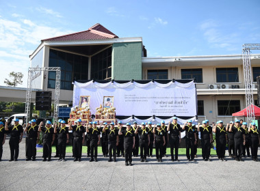 ผู้อำนวยการกองพัฒนาระบบสนับสนุนการสหกรณ์ พร้อมด้วย ... พารามิเตอร์รูปภาพ 27