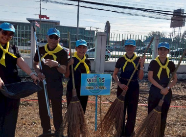 ผู้อำนวยการกองพัฒนาระบบสนับสนุนการสหกรณ์ พร้อมด้วย ... พารามิเตอร์รูปภาพ 30