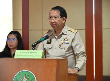 รองอธิบดีฯ ... พารามิเตอร์รูปภาพ 5