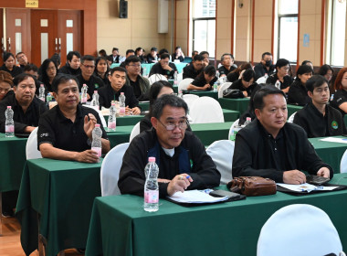 รองอธิบดีฯ ... พารามิเตอร์รูปภาพ 23