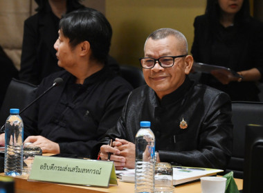 รองอธิบดีฯ เข้าร่วมการประชุมคณะกรรมการจัดรูปที่ดินกลาง ... พารามิเตอร์รูปภาพ 15