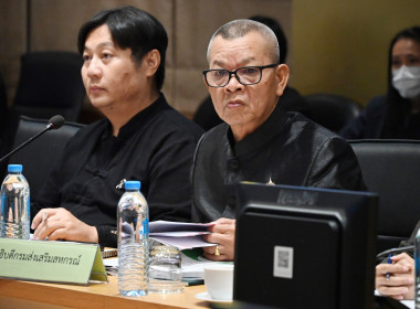 รองอธิบดีฯ เข้าร่วมการประชุมคณะกรรมการจัดรูปที่ดินกลาง ... พารามิเตอร์รูปภาพ 3