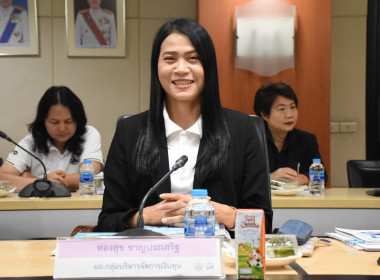 อธิบดีกรมส่งเสริมสหกรณ์ เป็นประธานการประชุมคณะกรรมการบริหาร ... พารามิเตอร์รูปภาพ 10