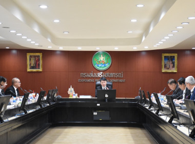อธิบดีกรมส่งเสริมสหกรณ์ เป็นประธานการประชุมคณะกรรมการบริหาร ... พารามิเตอร์รูปภาพ 22