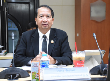 อธิบดีกรมส่งเสริมสหกรณ์ เป็นประธานการประชุมคณะกรรมการบริหาร ... พารามิเตอร์รูปภาพ 4