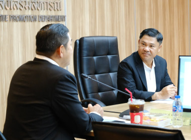 รองอธิบดีกรมส่งเสริมสหกรณ์ ให้การต้อนรับ ดร.เอกพงษ์ ... พารามิเตอร์รูปภาพ 2