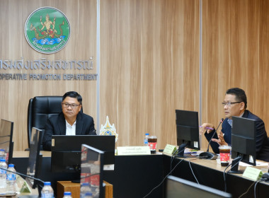 รองอธิบดีกรมส่งเสริมสหกรณ์ ให้การต้อนรับ ดร.เอกพงษ์ ... พารามิเตอร์รูปภาพ 5