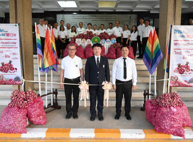 อธิบดีกรมส่งเสริมสหกรณ์ ... พารามิเตอร์รูปภาพ 9