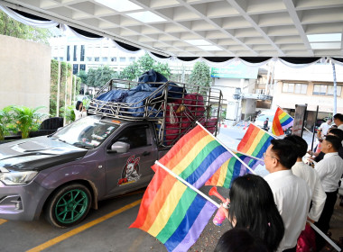 อธิบดีกรมส่งเสริมสหกรณ์ ... พารามิเตอร์รูปภาพ 13