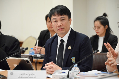 การประชุมคณะอนุกรรมการแก้ไขปัญหาผลกระทบจากโครงการพัฒนาของรัฐ ครั้งที่ 1/2569 ... พารามิเตอร์รูปภาพ 1