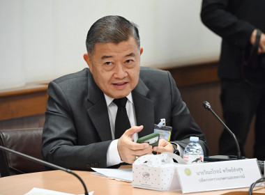 การประชุมคณะอนุกรรมการแก้ไขปัญหาผลกระทบจากโครงการพัฒนาของรัฐ ครั้งที่ 1/2569 ... พารามิเตอร์รูปภาพ 12