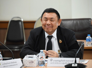 การประชุมคณะอนุกรรมการแก้ไขปัญหาผลกระทบจากโครงการพัฒนาของรัฐ ครั้งที่ 1/2569 ... พารามิเตอร์รูปภาพ 13