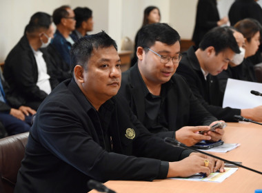 การประชุมคณะอนุกรรมการแก้ไขปัญหาผลกระทบจากโครงการพัฒนาของรัฐ ครั้งที่ 1/2569 ... พารามิเตอร์รูปภาพ 14