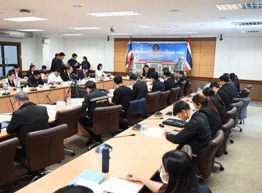 การประชุมคณะอนุกรรมการแก้ไขปัญหาผลกระทบจากโครงการพัฒนาของรัฐ ครั้งที่ 1/2569 ... พารามิเตอร์รูปภาพ 15