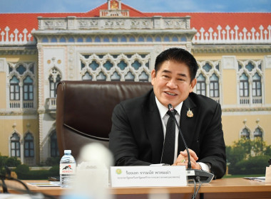 การประชุมคณะอนุกรรมการแก้ไขปัญหาผลกระทบจากโครงการพัฒนาของรัฐ ครั้งที่ 1/2569 ... พารามิเตอร์รูปภาพ 2