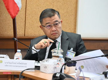 การประชุมคณะอนุกรรมการแก้ไขปัญหาผลกระทบจากโครงการพัฒนาของรัฐ ครั้งที่ 1/2569 ... พารามิเตอร์รูปภาพ 3