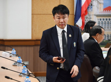 การประชุมคณะอนุกรรมการแก้ไขปัญหาผลกระทบจากโครงการพัฒนาของรัฐ ครั้งที่ 1/2569 ... พารามิเตอร์รูปภาพ 5