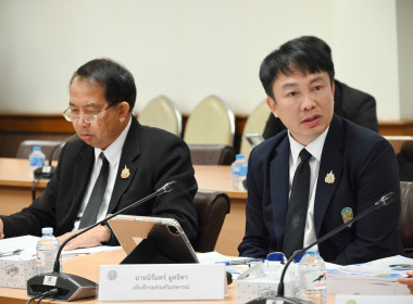 การประชุมคณะอนุกรรมการแก้ไขปัญหาผลกระทบจากโครงการพัฒนาของรัฐ ครั้งที่ 1/2569 ... พารามิเตอร์รูปภาพ 7