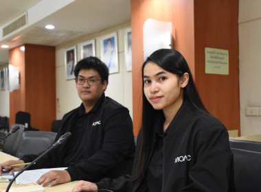 การประชุมคณะกรรมการพิจารณาการอนุญาตให้ใช้ประโยชน์ในที่ดินในเขตนิคมสหกรณ์ ระดับกรม 1/2569 ... พารามิเตอร์รูปภาพ 14