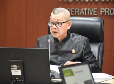 การประชุมคณะกรรมการพิจารณาการอนุญาตให้ใช้ประโยชน์ในที่ดินในเขตนิคมสหกรณ์ ระดับกรม 1/2569 ... พารามิเตอร์รูปภาพ 16