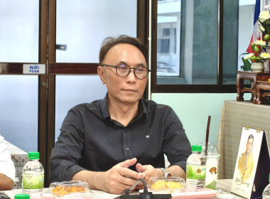 ผอ.กอง พร้อมด้วยบุคลากร กพน. ... พารามิเตอร์รูปภาพ 4