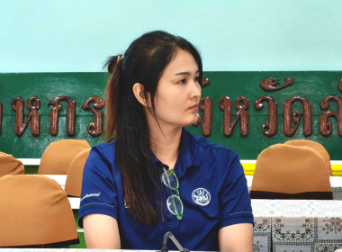 ผอ.กอง พร้อมด้วยบุคลากร กพน. ... พารามิเตอร์รูปภาพ 7