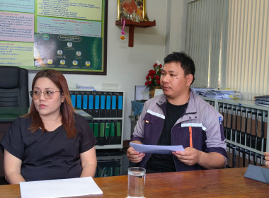 ผอ.กอง พร้อมด้วยบุคลากร กพน. ... พารามิเตอร์รูปภาพ 11