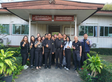 ผอ.กอง พร้อมด้วยบุคลากร กพน. ... พารามิเตอร์รูปภาพ 29