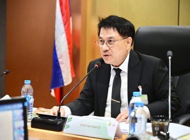 รองอธิบดีกรมส่งเสริมสหกรณ์ ... พารามิเตอร์รูปภาพ 1