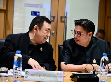 รองอธิบดีกรมส่งเสริมสหกรณ์ ... พารามิเตอร์รูปภาพ 10