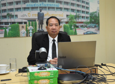 ผอ.กองฯ ... พารามิเตอร์รูปภาพ 2