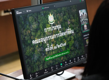 นายประวัติ แดงบรรจง รองอธิบดีกรมส่งเสริมสหกรณ์ ... พารามิเตอร์รูปภาพ 14