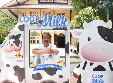 ผู้อำนวยการกองพัฒนาระบบสนับสนุนการสหกรณ์ ... พารามิเตอร์รูปภาพ 16