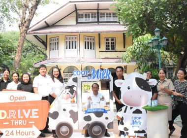 ผู้อำนวยการกองพัฒนาระบบสนับสนุนการสหกรณ์ ... พารามิเตอร์รูปภาพ 18