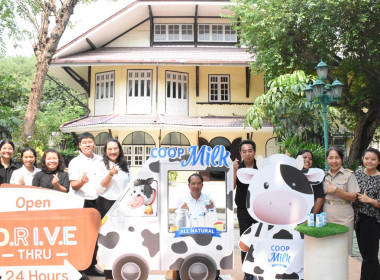 ผู้อำนวยการกองพัฒนาระบบสนับสนุนการสหกรณ์ ... พารามิเตอร์รูปภาพ 19