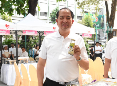 ผู้อำนวยการกองพัฒนาระบบสนับสนุนการสหกรณ์ ... พารามิเตอร์รูปภาพ 5